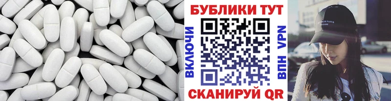Экстази mix shop телеграм Чегем
