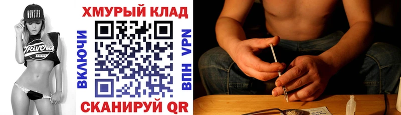 где можно купить наркотик  Чегем  Героин афганец 
