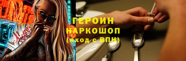 кокаин колумбия Алексин