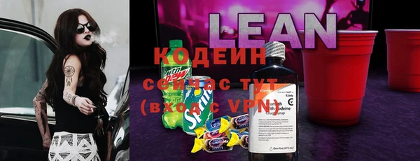 меф Абаза