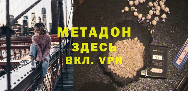 меф Абаза