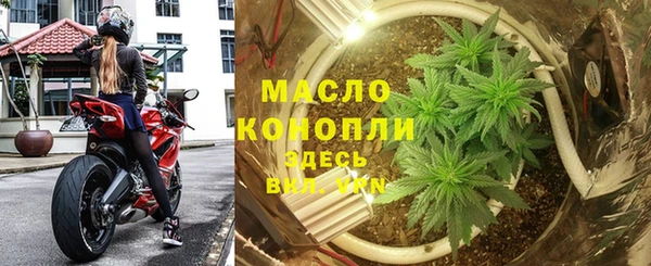 меф Абаза