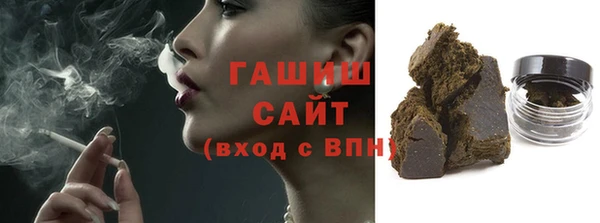кокаин колумбия Алексин