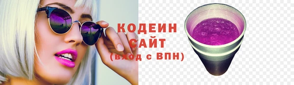 меф Абаза