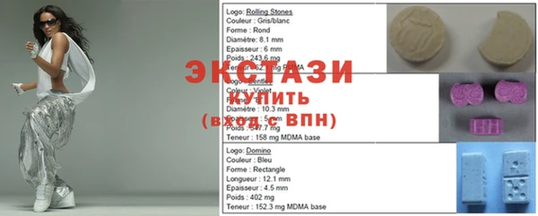 кокаин колумбия Алексин