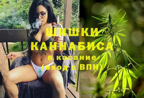 Альфа ПВП Абинск