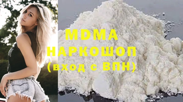 прущие грибы Алексеевка