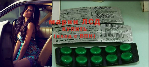 меф Абаза