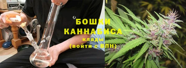 экстази Абдулино