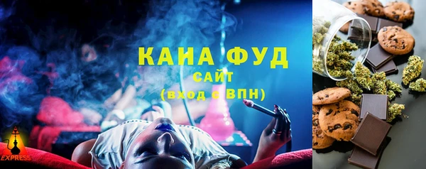 экстази Абдулино