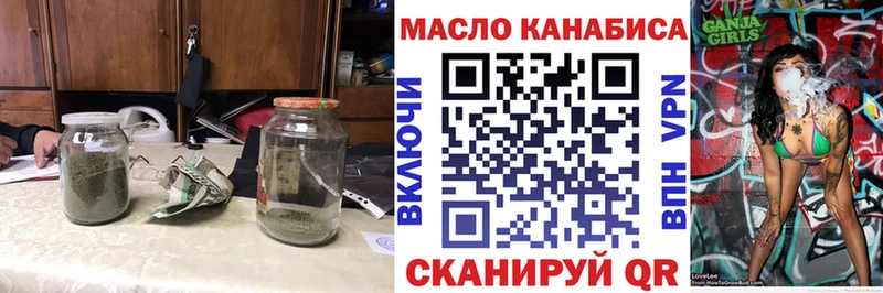 цена наркотик  Чегем  Дистиллят ТГК вейп 